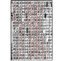 0105ph012