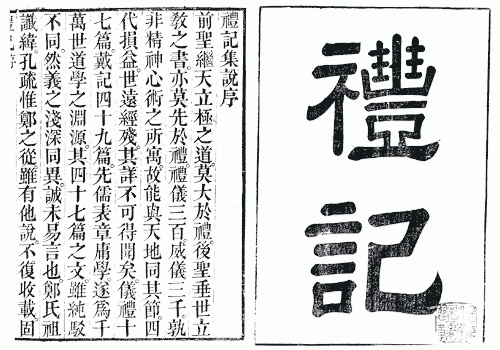 0301ph017