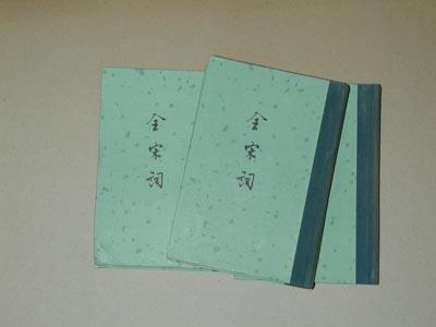 0611ph017