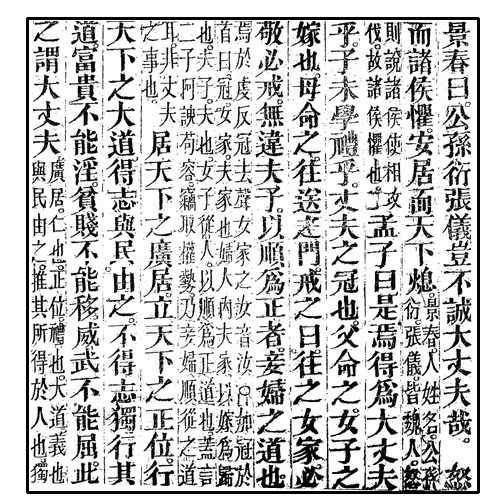 0701ph009