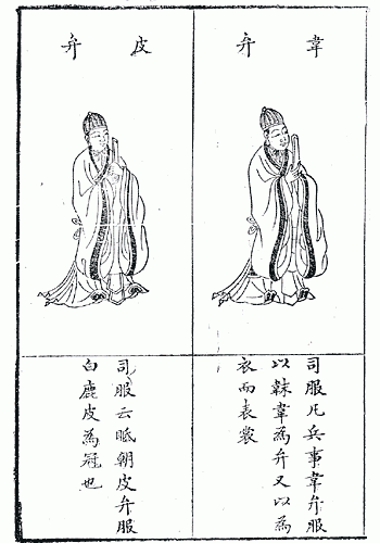 0701ph032