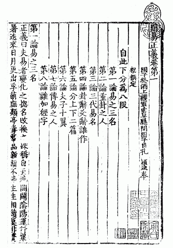 0701ph033