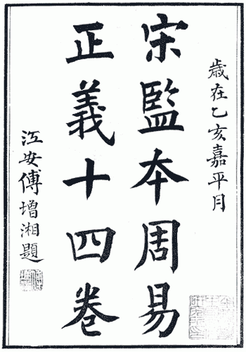 0701ph034