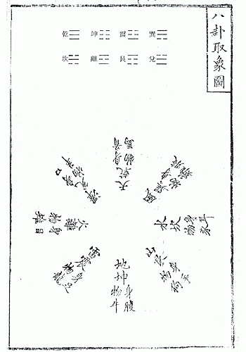 0701ph035
