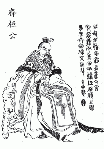 0701ph039