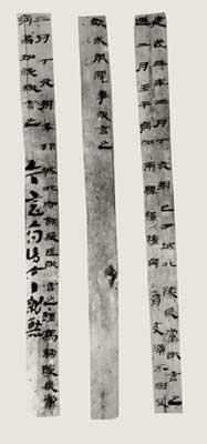 1203ph046