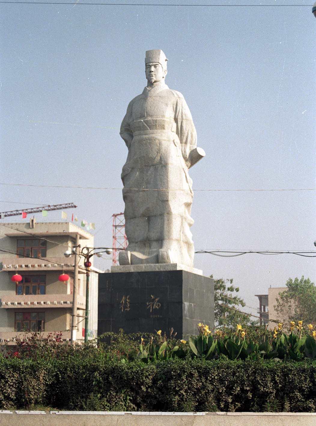 1801phn001