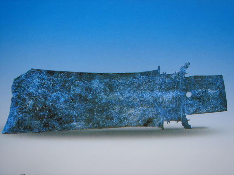30055ph006