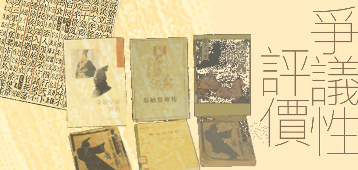 mainsite_5000_0105_12_header_v1