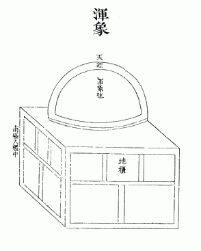 0801ph020