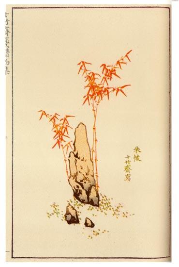 0816ph034