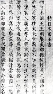 1801ph010