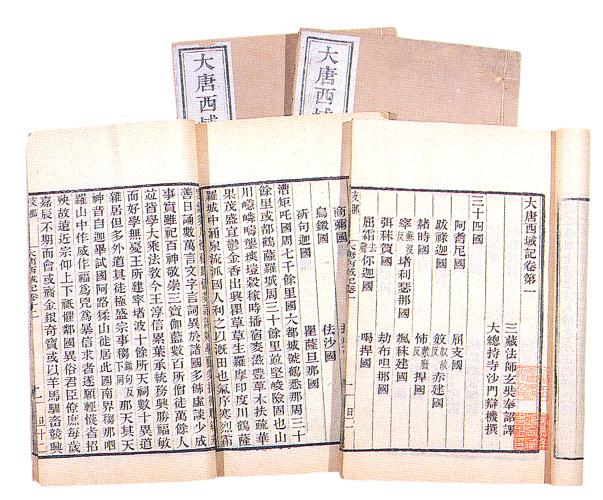 1802ph009