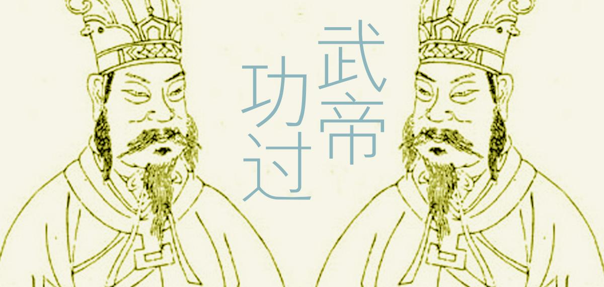 mainsite_5000_0106_10_header_v1