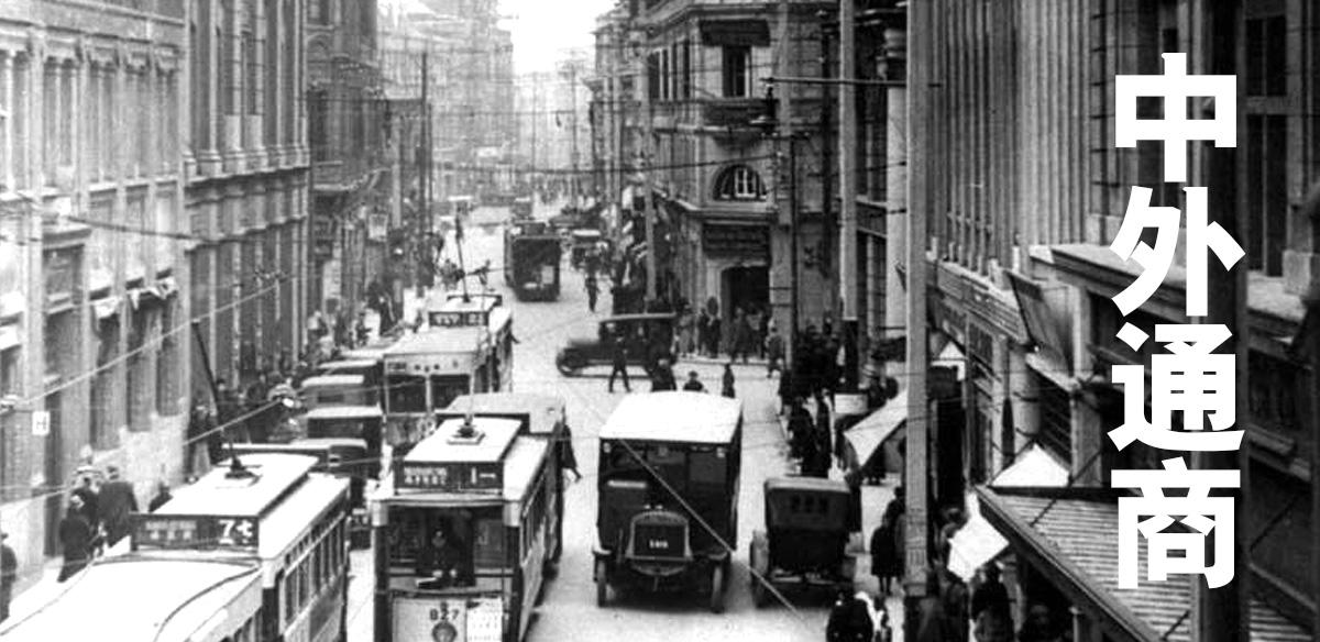 mainsite_5000_0118_7_header_v1