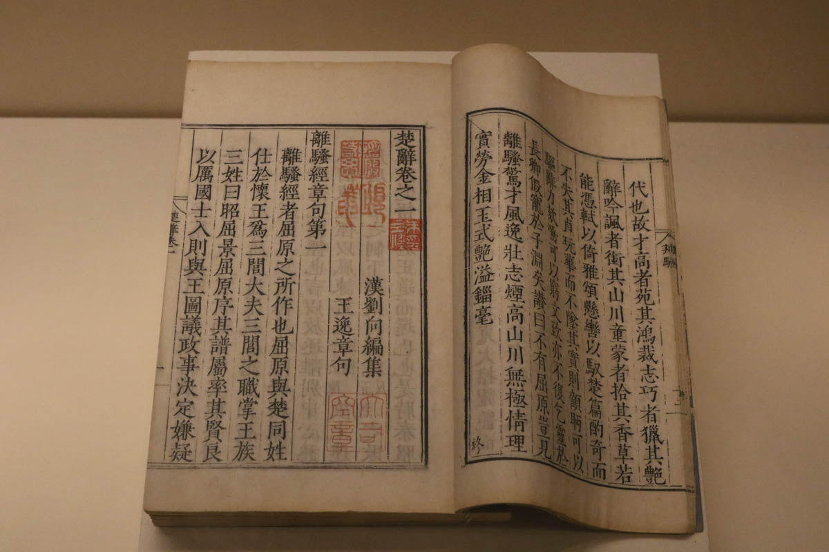0403phn002