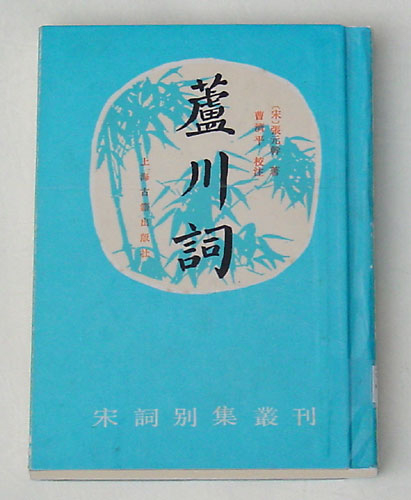 0412ph022