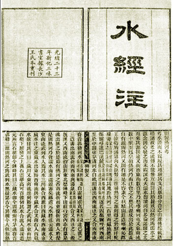 0812ph049