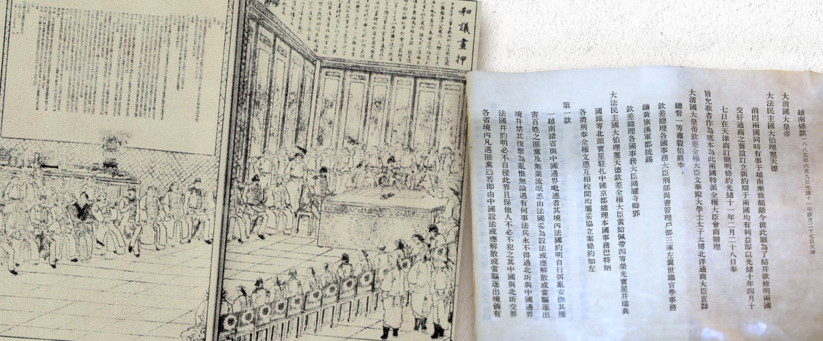 mainsite_tushuojindai_zhongfazhanzheng3.2