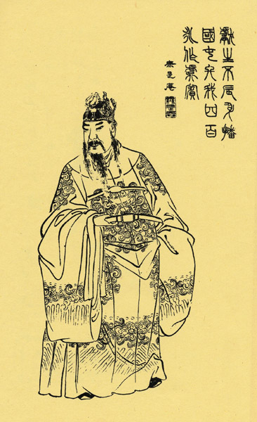 0107ph005