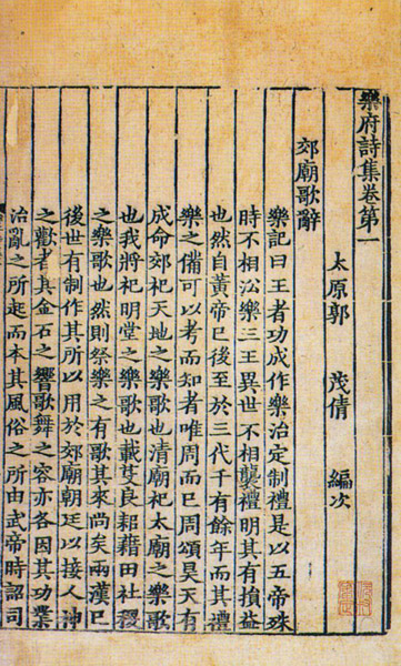 0107ph008