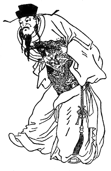 caocao