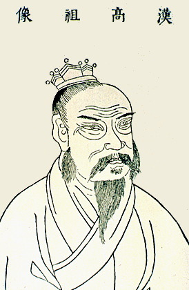 hangaozu