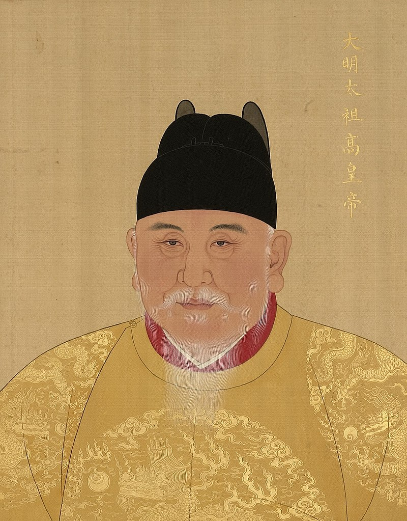 mingtaizu