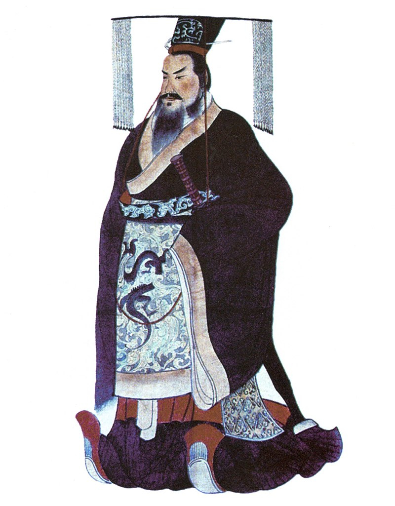 qinshihuang