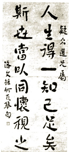 0424ph010