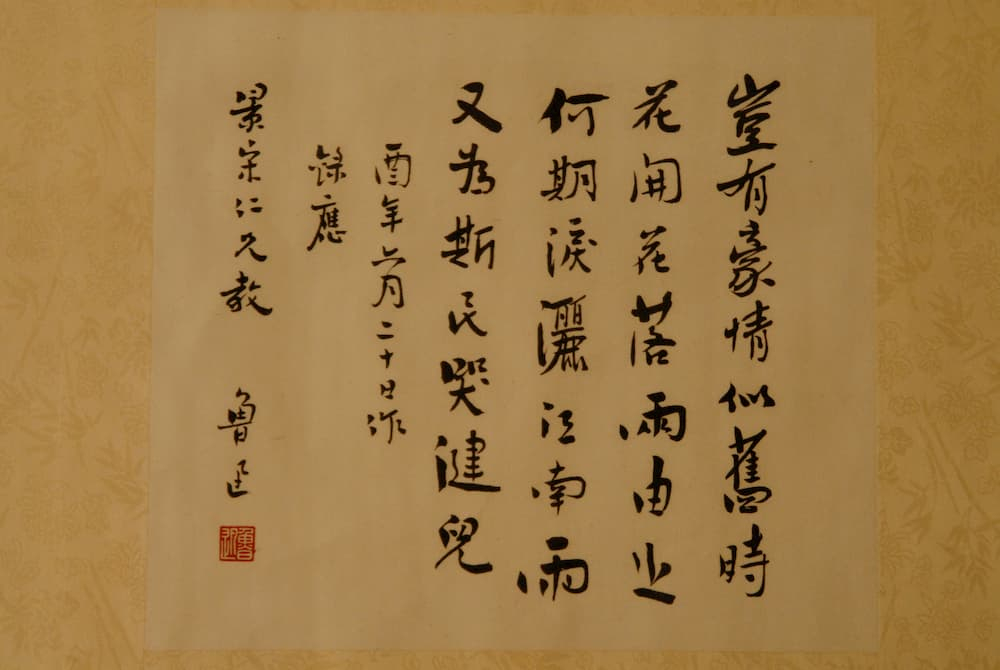 0424phn004_01