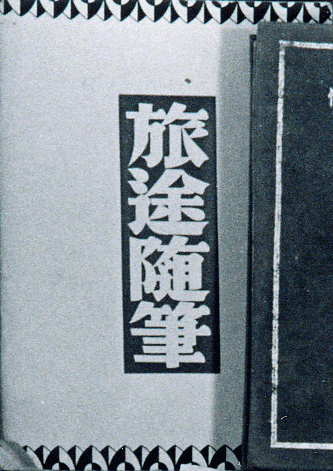 0425ph022