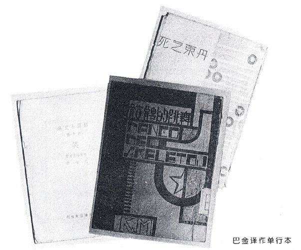 0425ph023