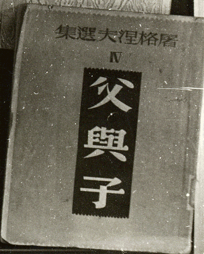 0425ph025