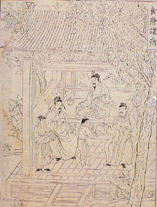 1404ph001