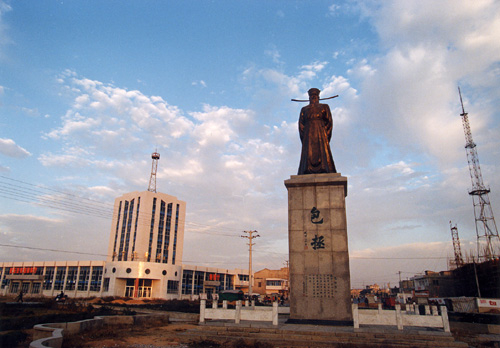 0110ph017