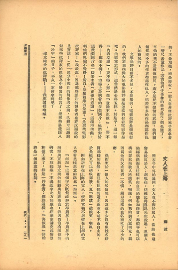 0427ph015