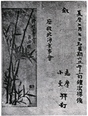 0429ph009