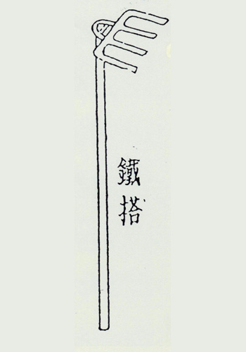 0810ph012