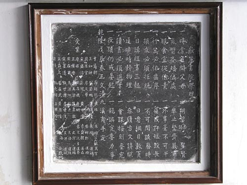 1105ph024