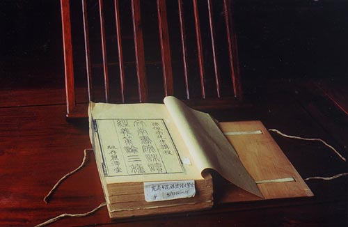 1105ph030