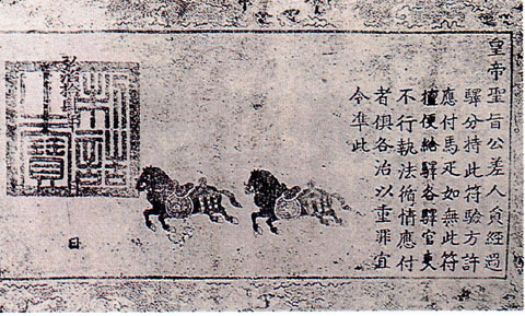 0905ph008
