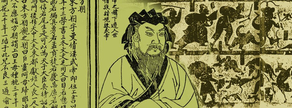 1107ph014