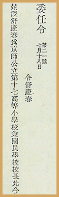 0426ph005