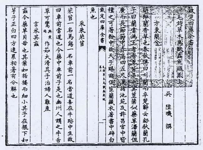 0806ph002