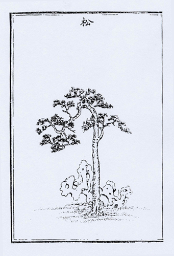 0806ph018