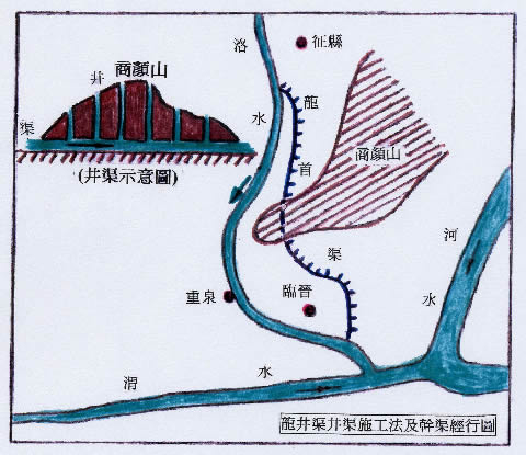 0808ph012
