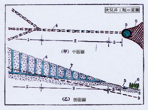 0808ph014