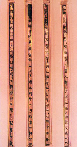 1401ph037