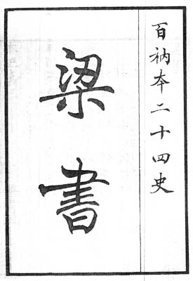 30018ph006